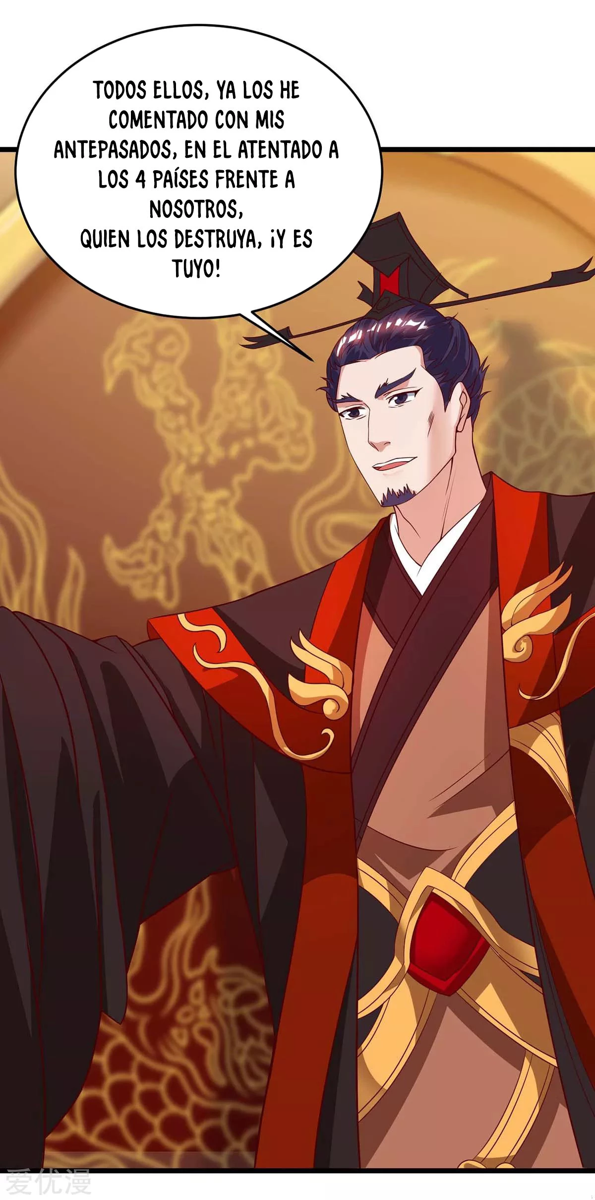 Subiendo de nivel fuerte > Capitulo 121 > Page 141