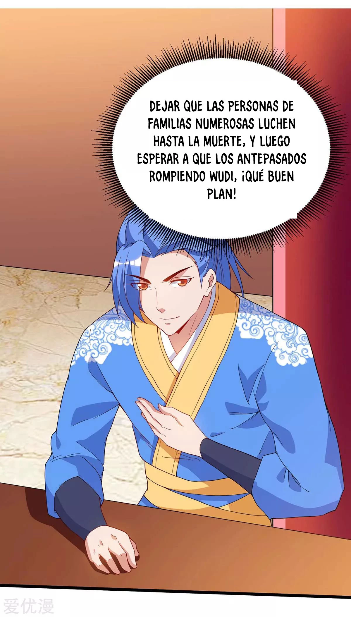 Subiendo de nivel fuerte > Capitulo 121 > Page 161