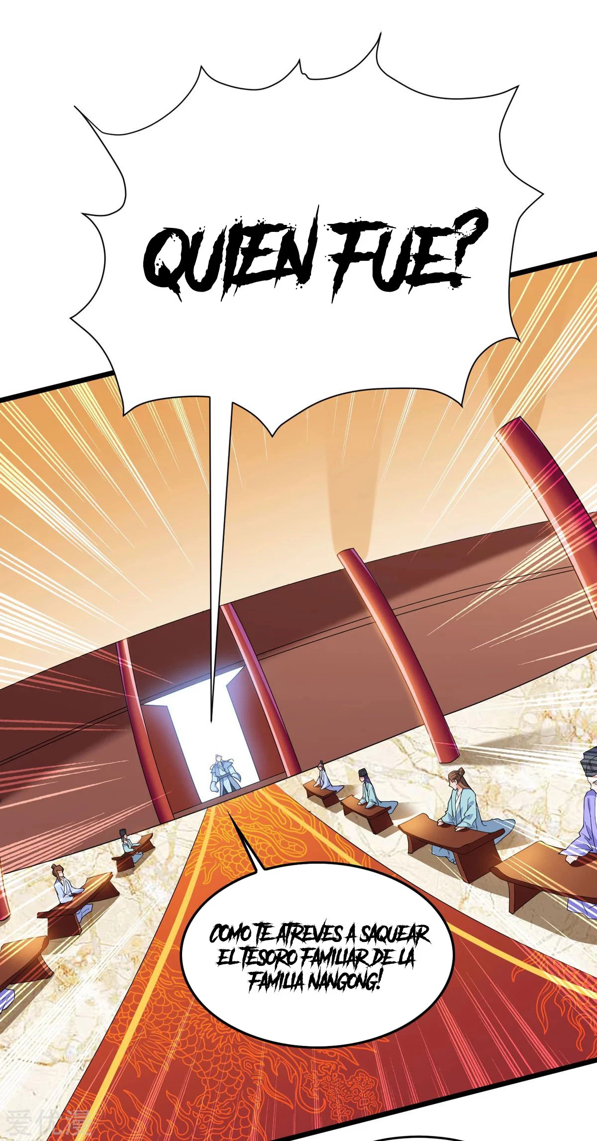 Subiendo de nivel fuerte > Capitulo 121 > Page 171