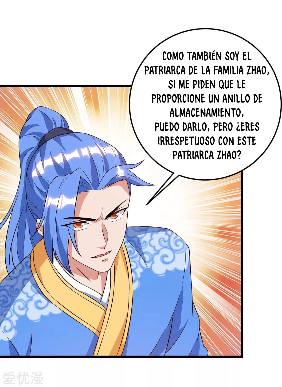 Subiendo de nivel fuerte > Capitulo 121 > Page 251