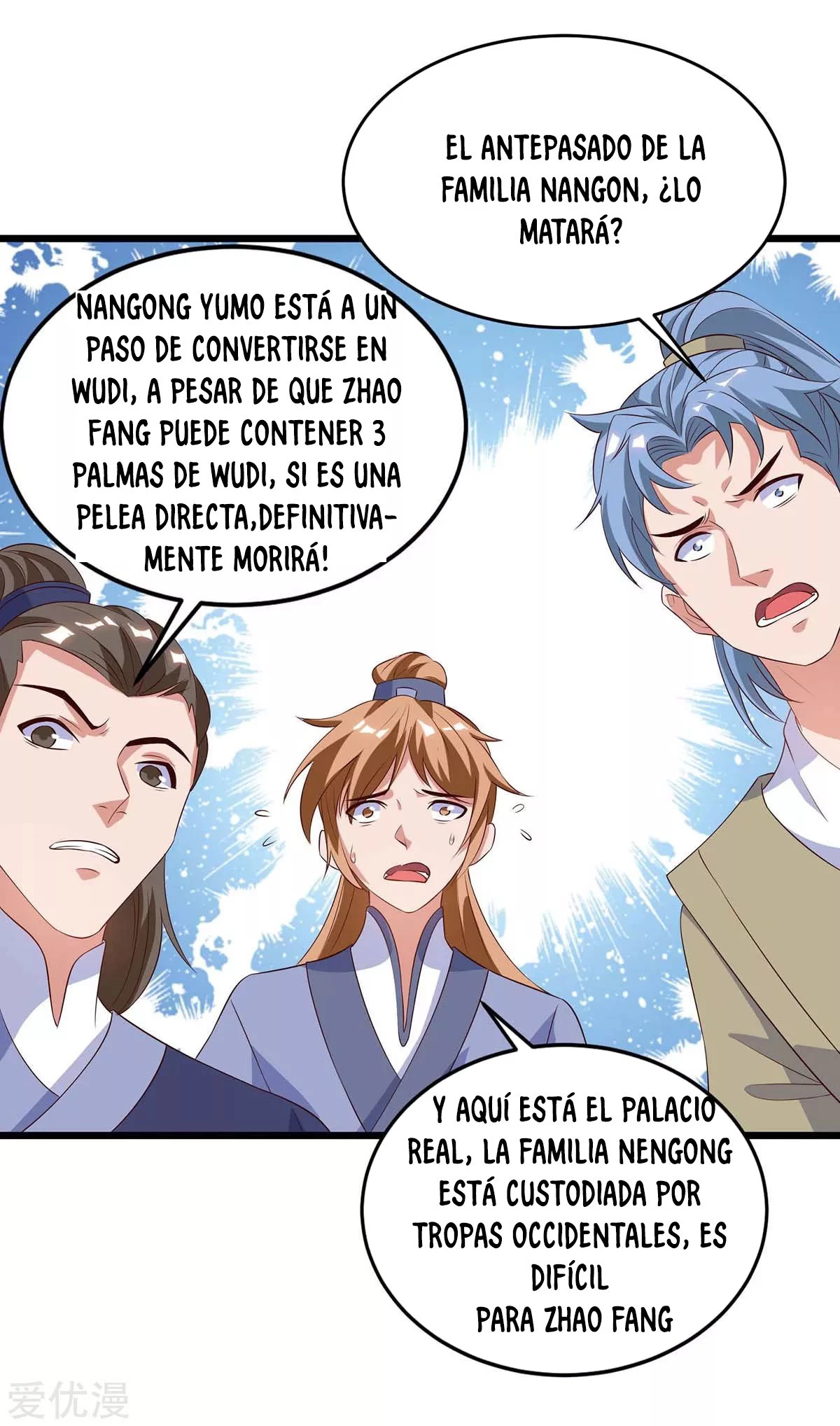 Subiendo de nivel fuerte > Capitulo 121 > Page 281