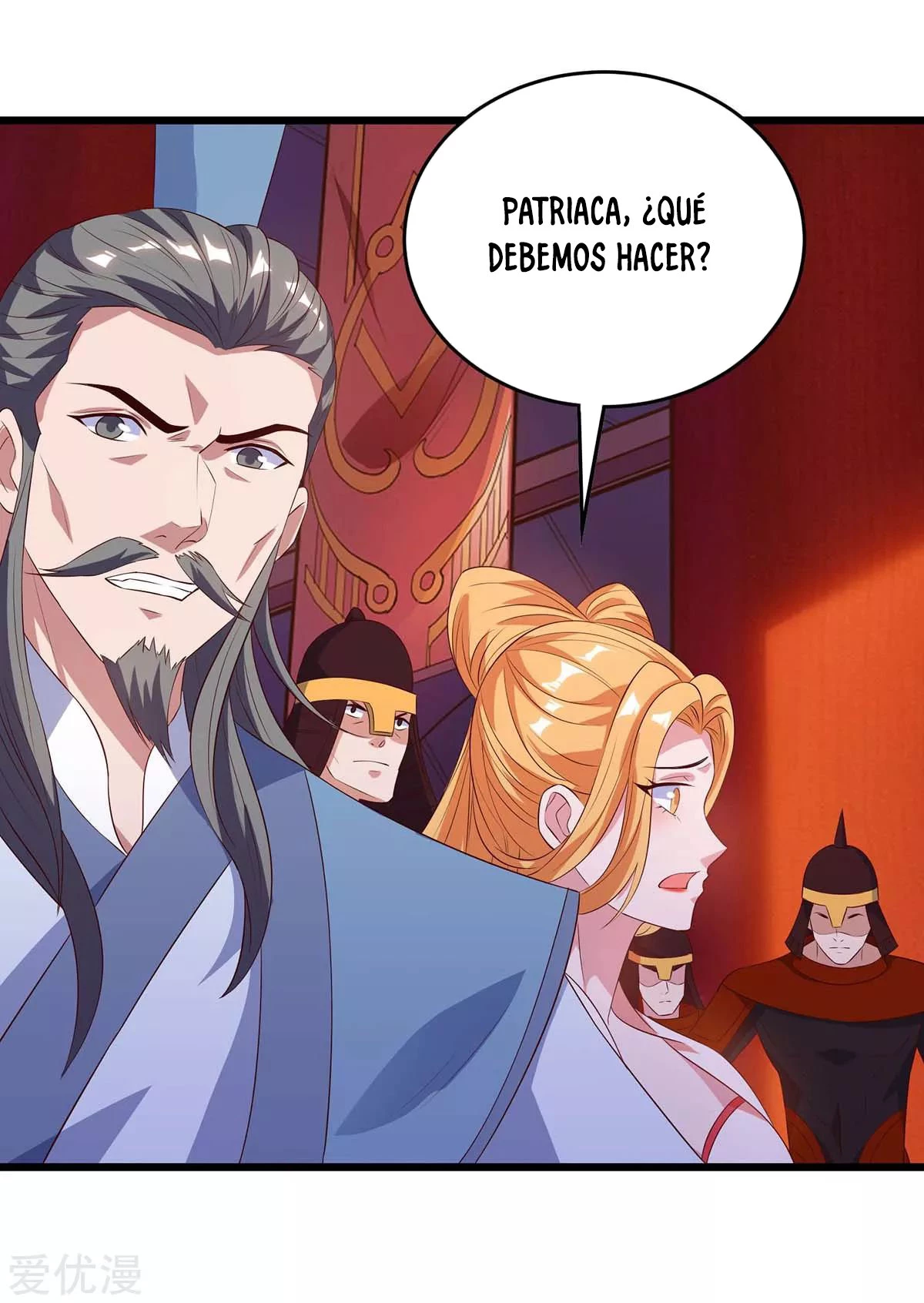 Subiendo de nivel fuerte > Capitulo 121 > Page 301