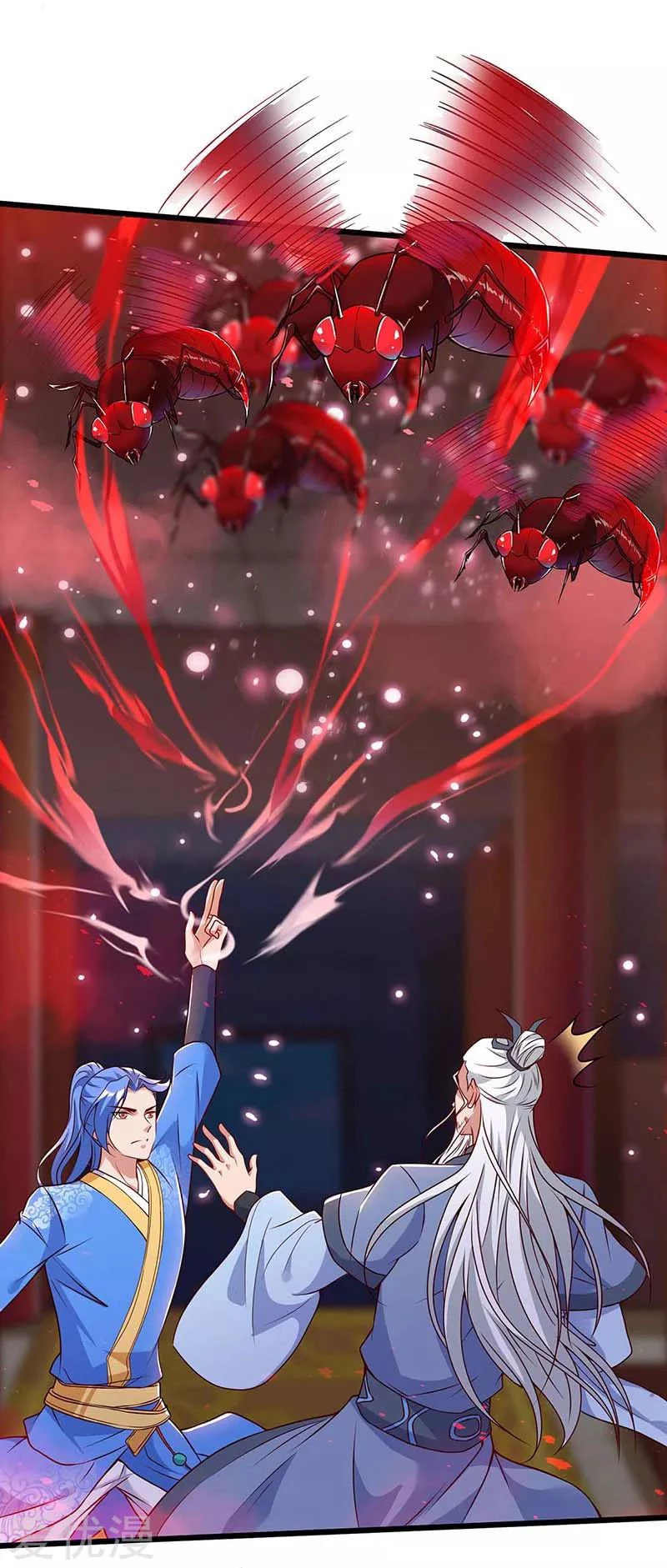 Subiendo de nivel fuerte > Capitulo 122 > Page 31