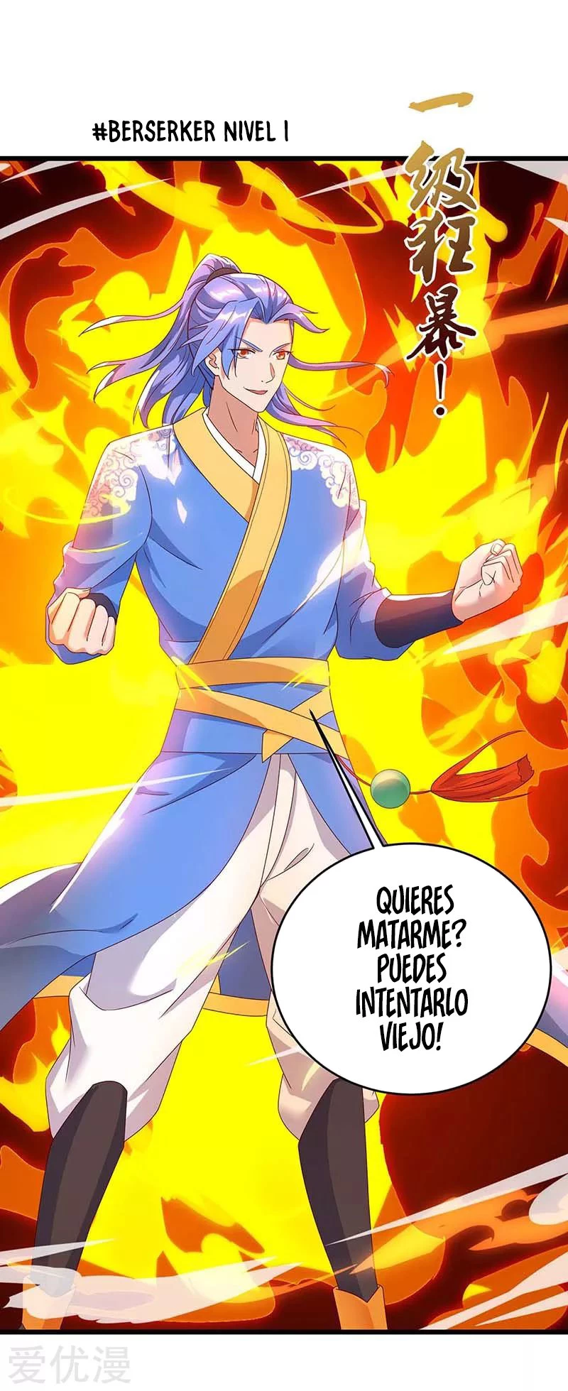 Subiendo de nivel fuerte > Capitulo 122 > Page 151