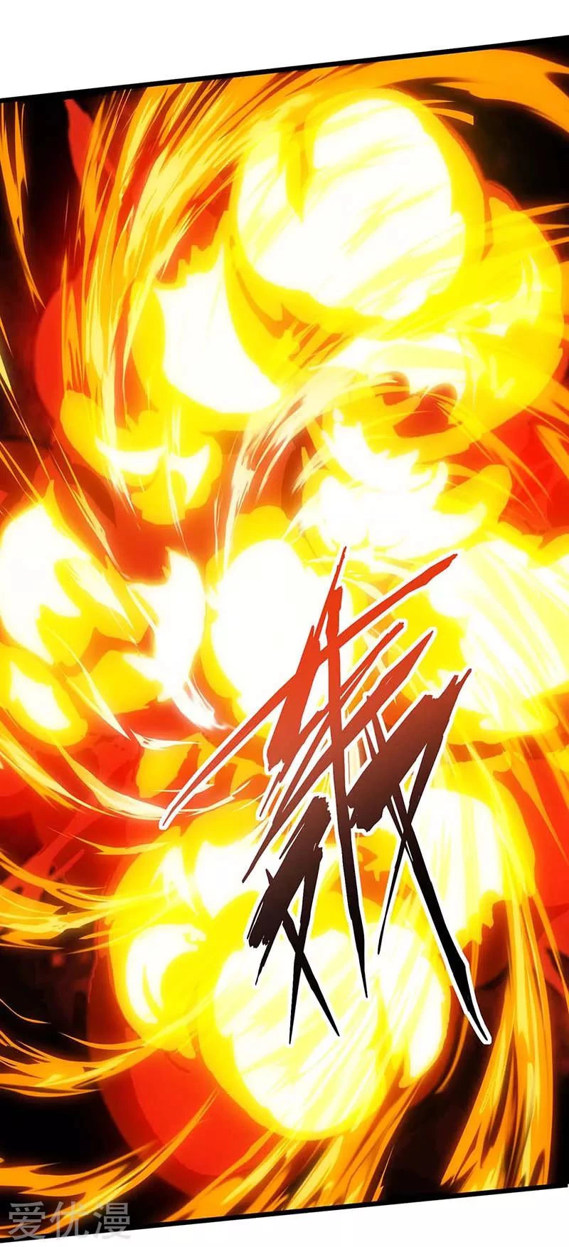 Subiendo de nivel fuerte > Capitulo 122 > Page 181