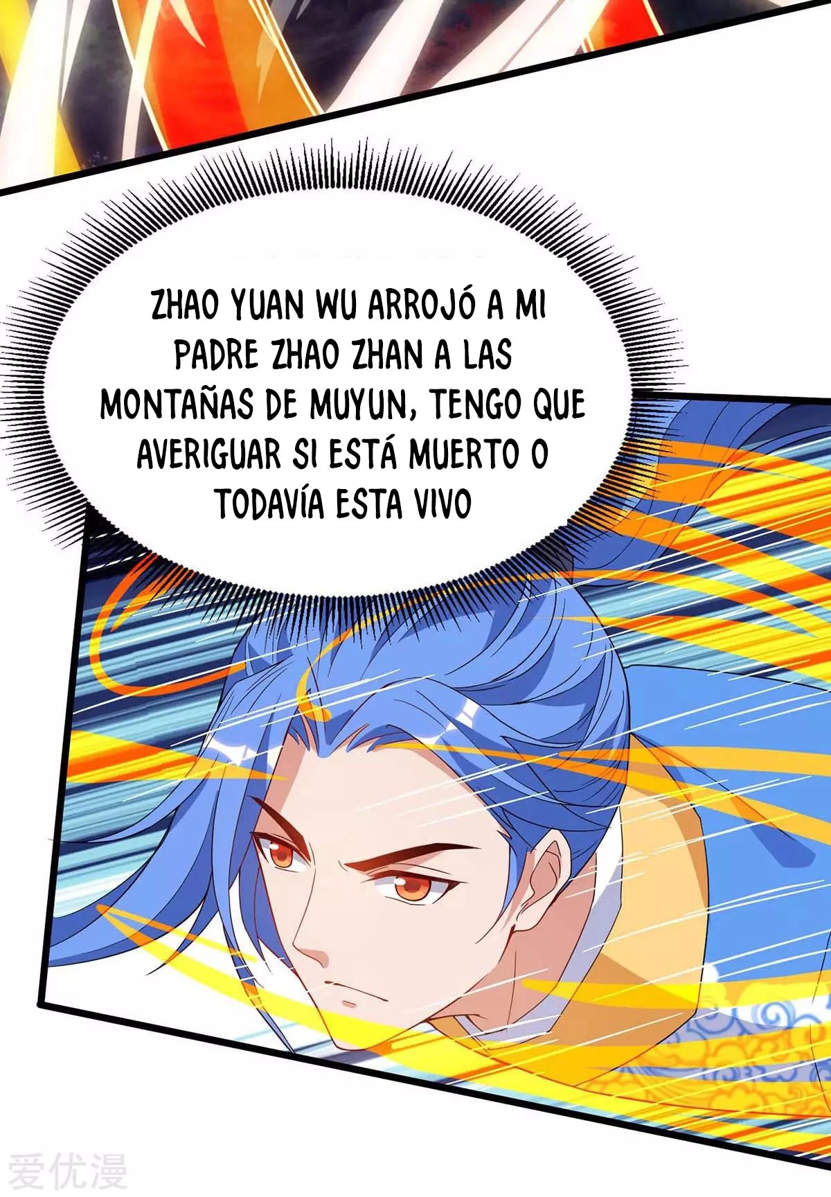 Subiendo de nivel fuerte > Capitulo 123 > Page 51