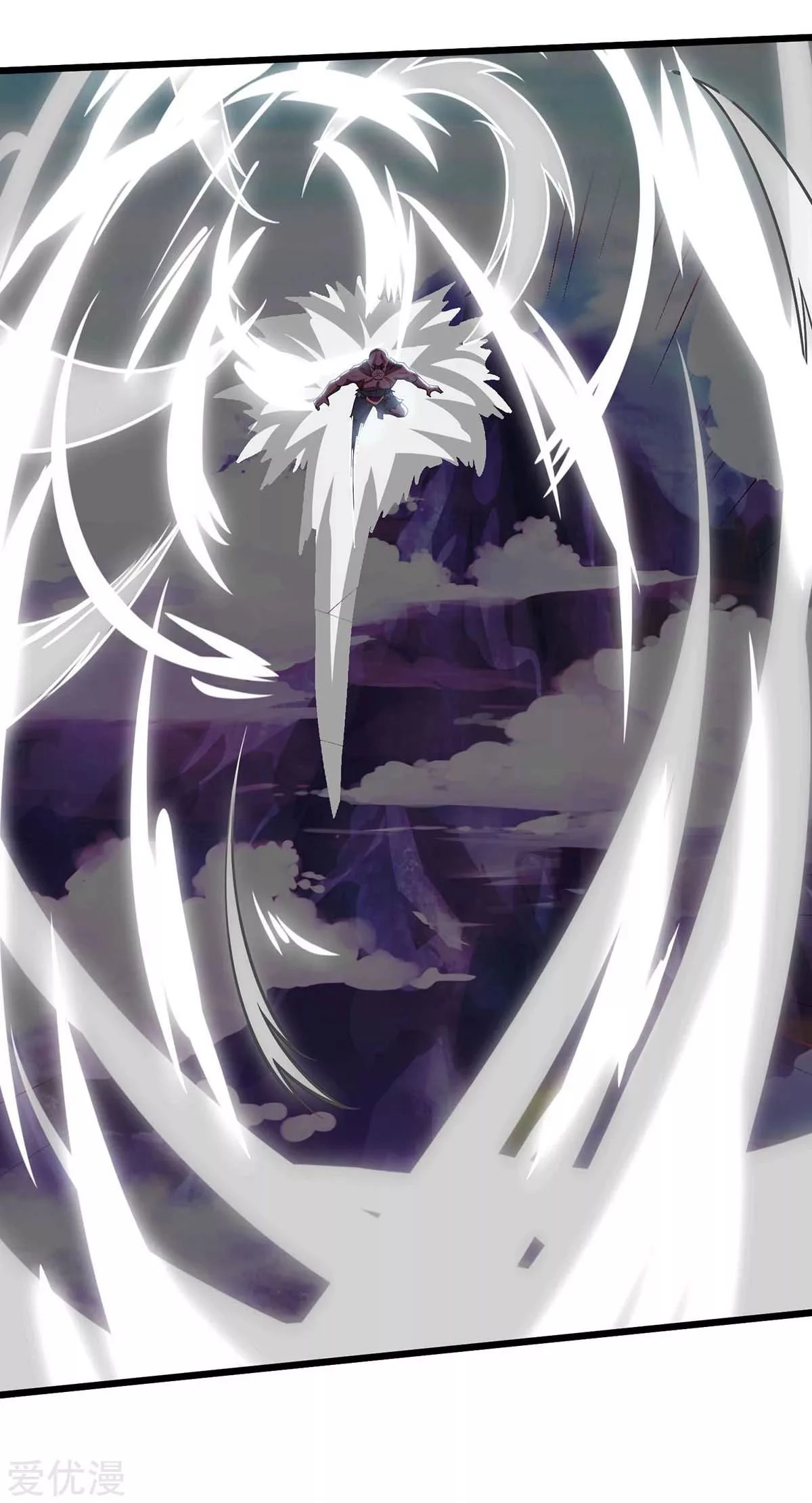 Subiendo de nivel fuerte > Capitulo 123 > Page 71