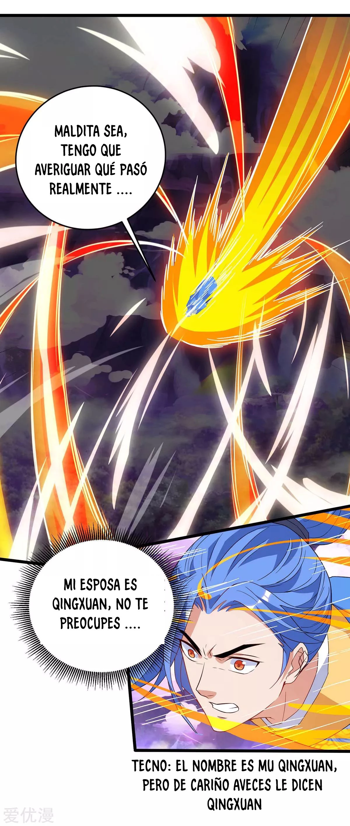 Subiendo de nivel fuerte > Capitulo 123 > Page 201