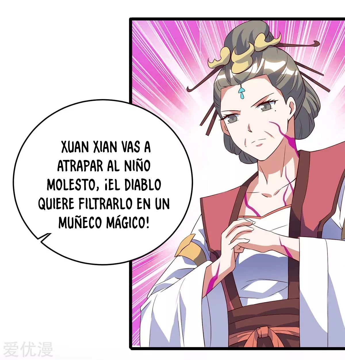 Subiendo de nivel fuerte > Capitulo 123 > Page 261