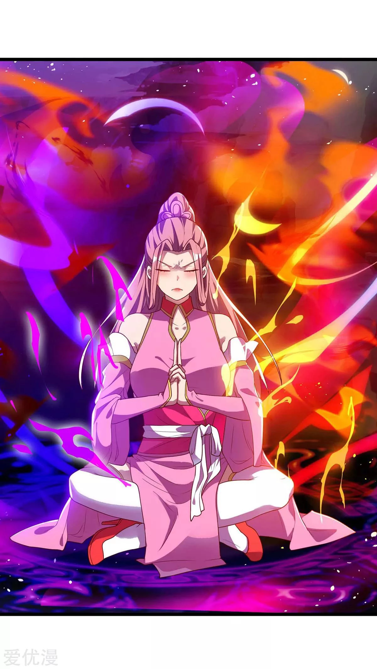 Subiendo de nivel fuerte > Capitulo 123 > Page 301