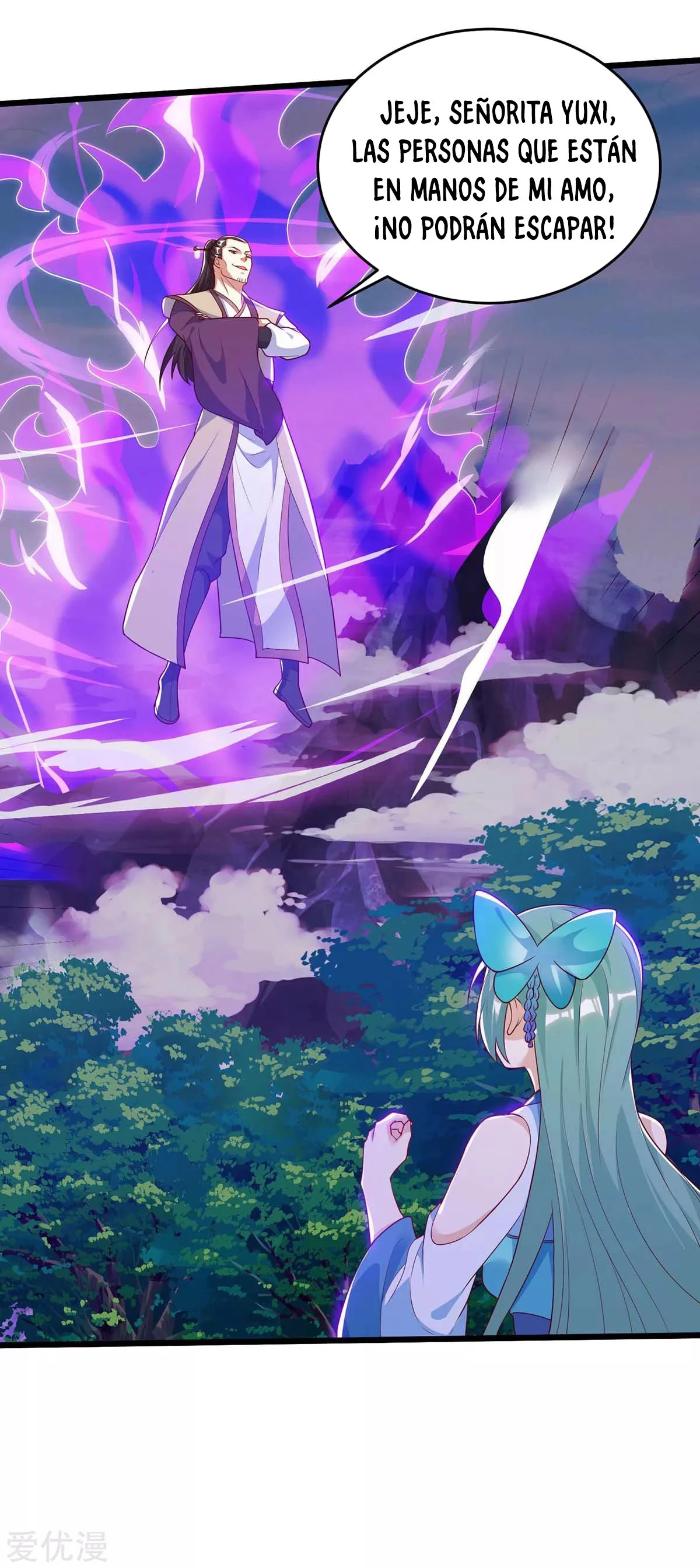 Subiendo de nivel fuerte > Capitulo 123 > Page 321