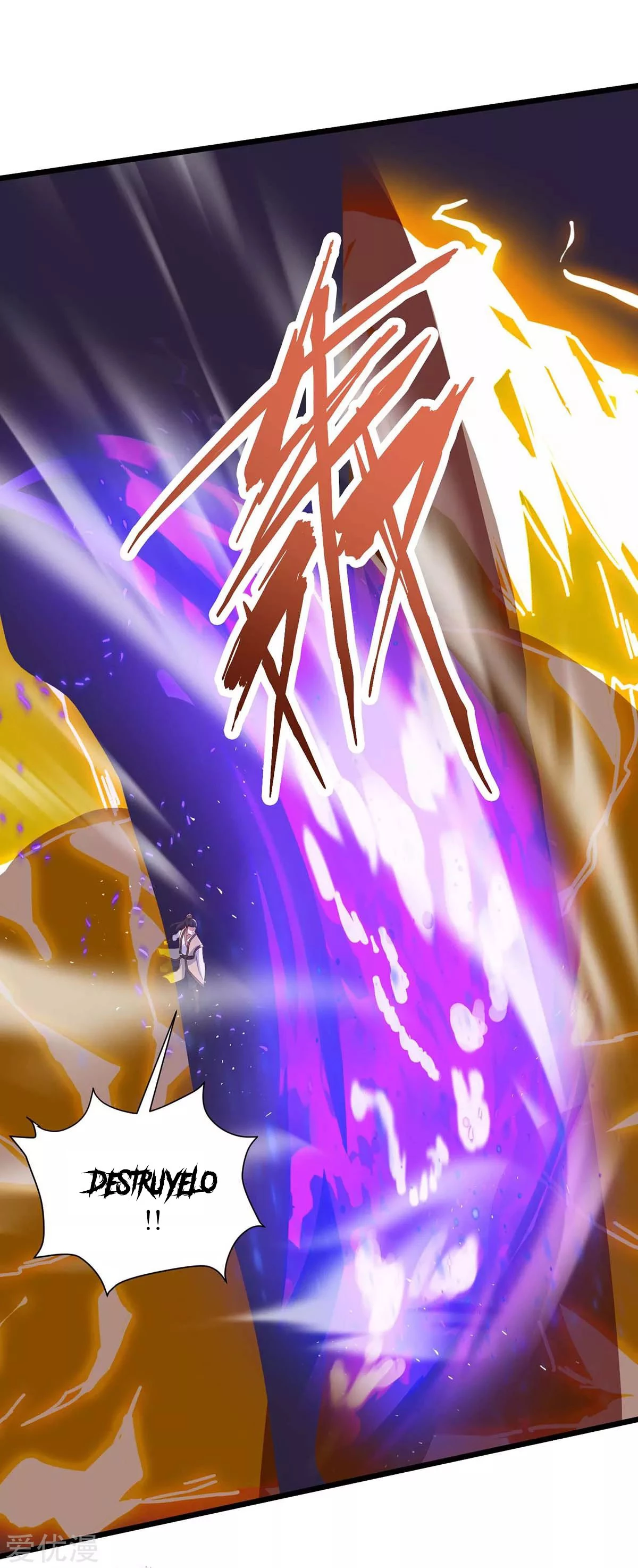 Subiendo de nivel fuerte > Capitulo 124 > Page 41