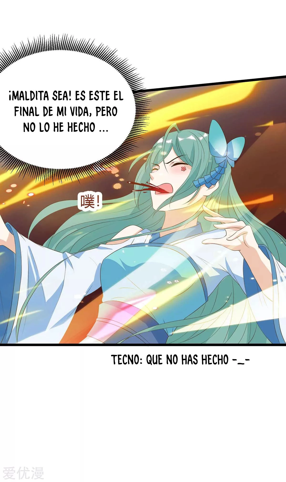 Subiendo de nivel fuerte > Capitulo 124 > Page 51
