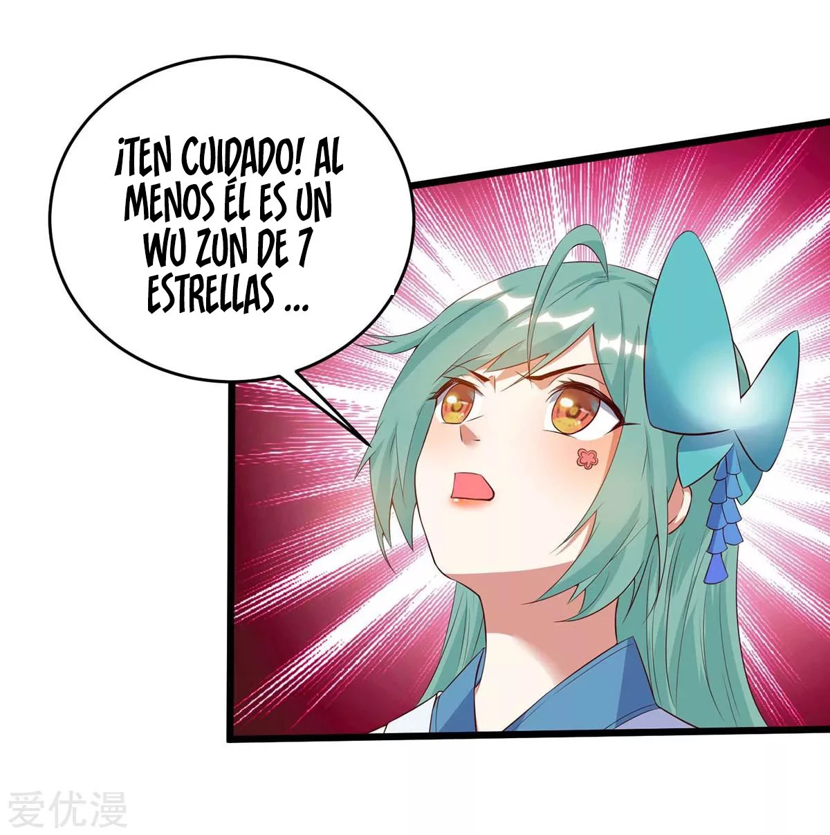 Subiendo de nivel fuerte > Capitulo 124 > Page 151