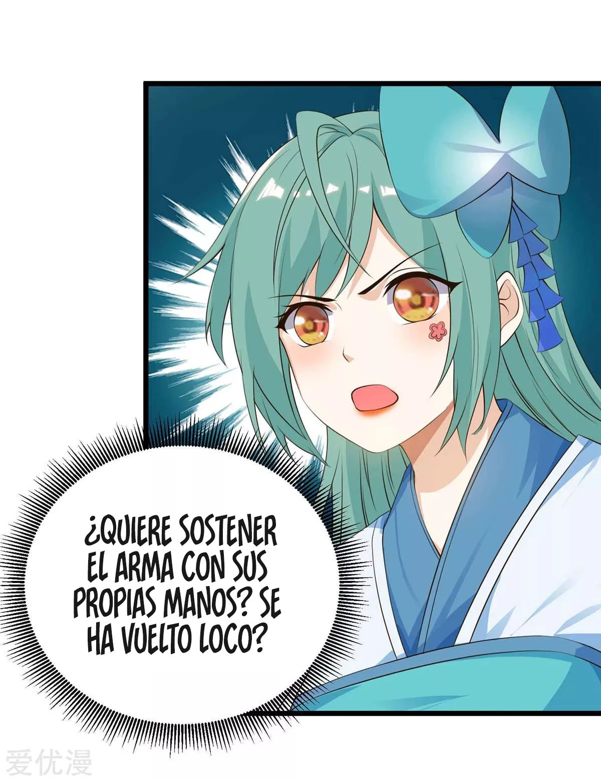 Subiendo de nivel fuerte > Capitulo 124 > Page 201