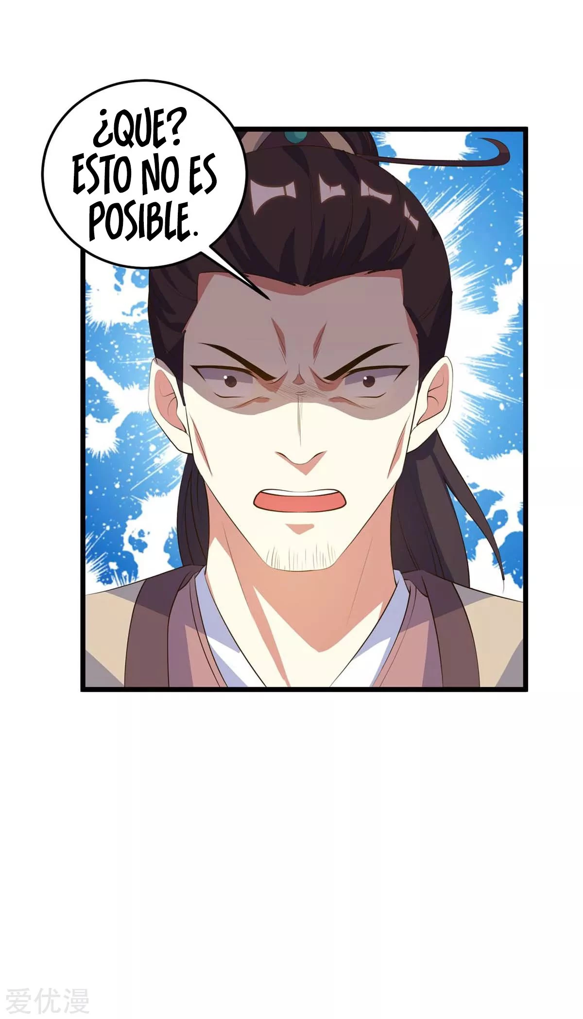 Subiendo de nivel fuerte > Capitulo 124 > Page 221