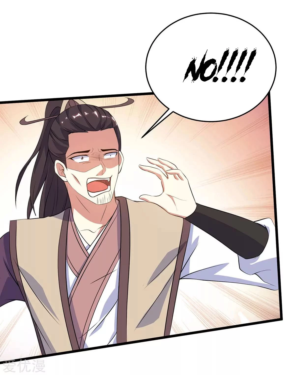 Subiendo de nivel fuerte > Capitulo 124 > Page 261