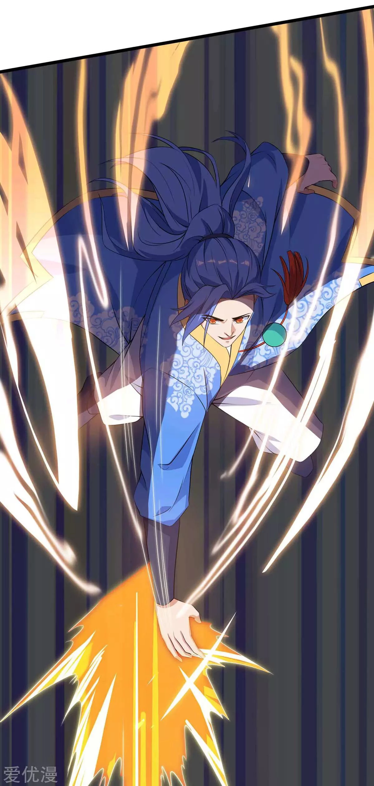 Subiendo de nivel fuerte > Capitulo 124 > Page 271