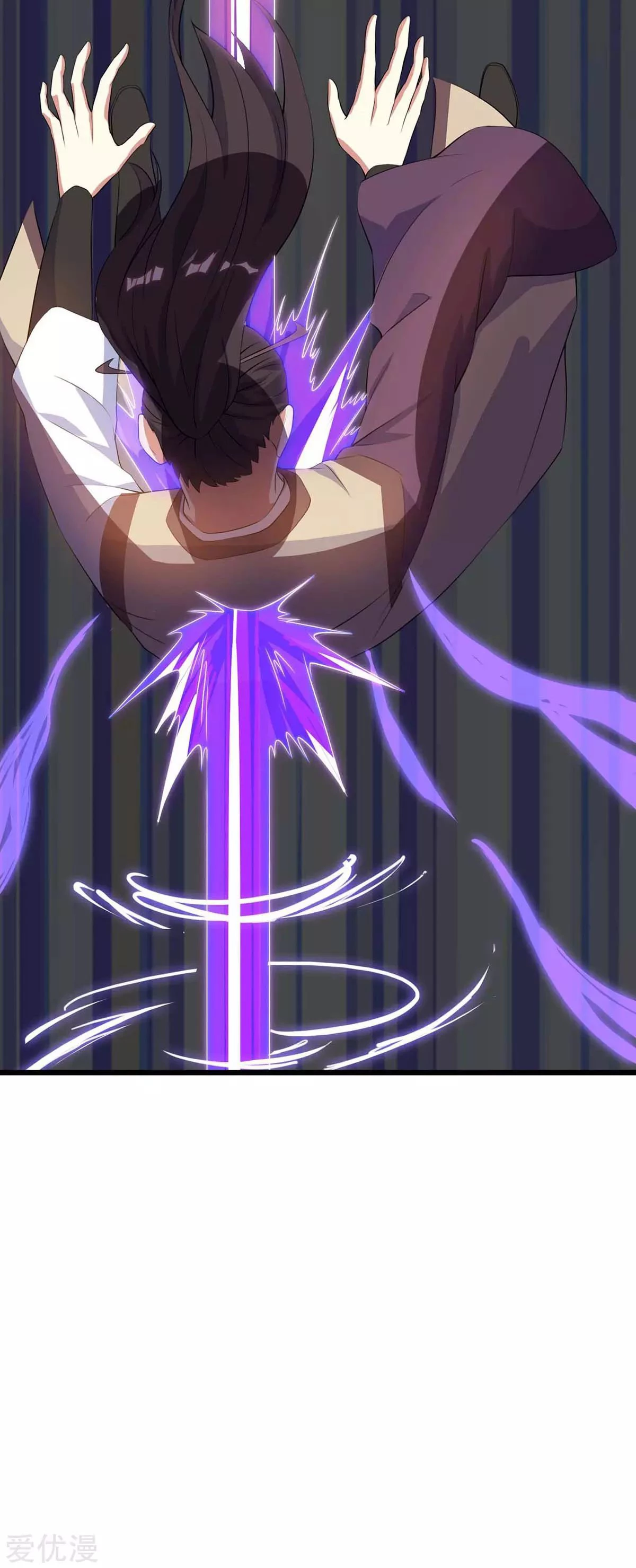 Subiendo de nivel fuerte > Capitulo 124 > Page 291