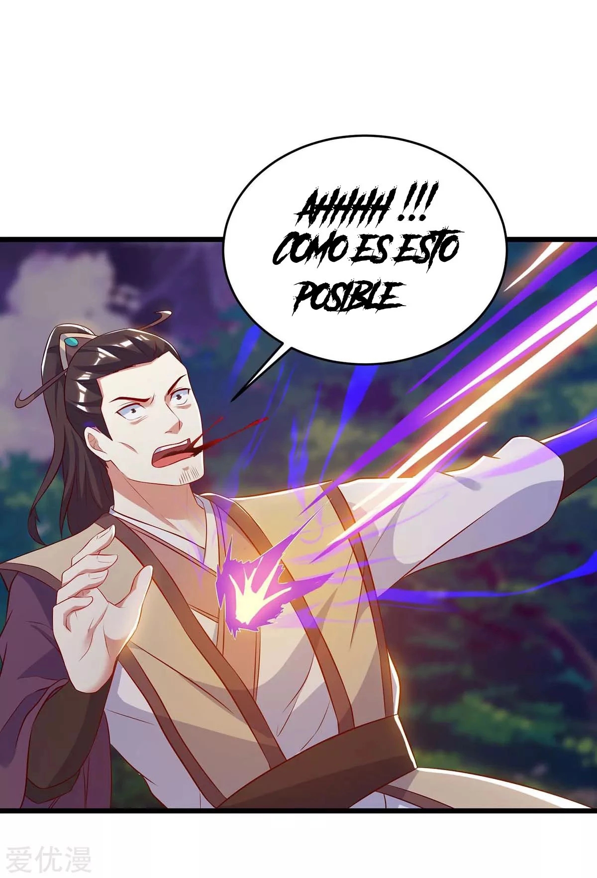 Subiendo de nivel fuerte > Capitulo 124 > Page 301