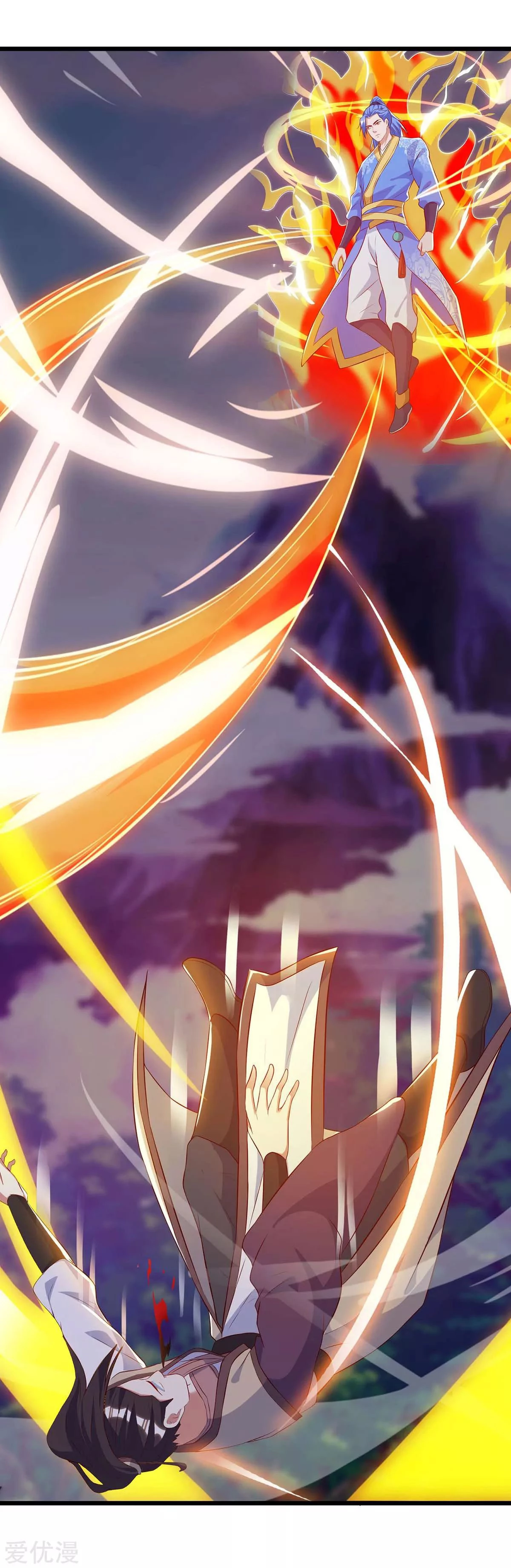 Subiendo de nivel fuerte > Capitulo 124 > Page 311