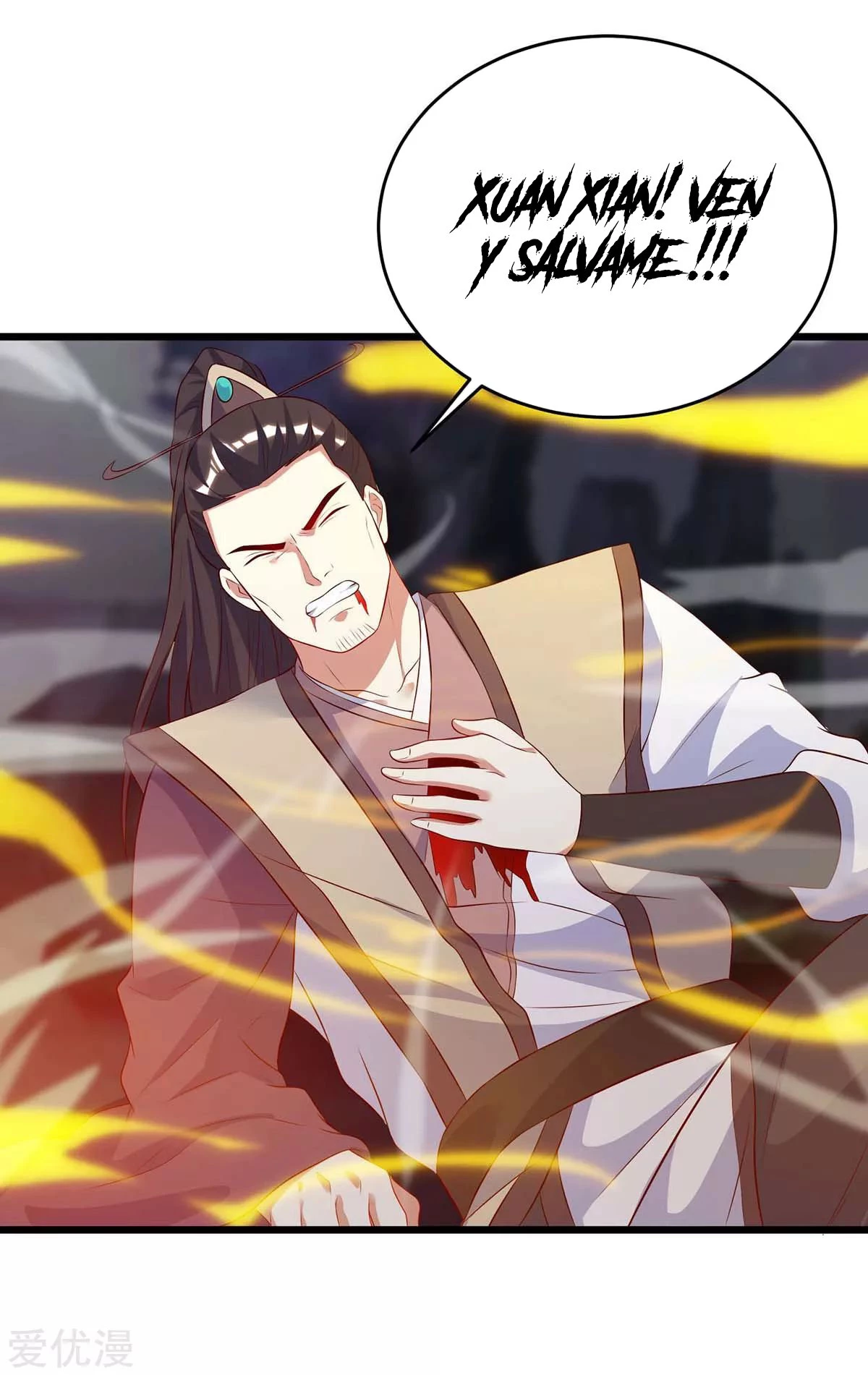 Subiendo de nivel fuerte > Capitulo 124 > Page 331