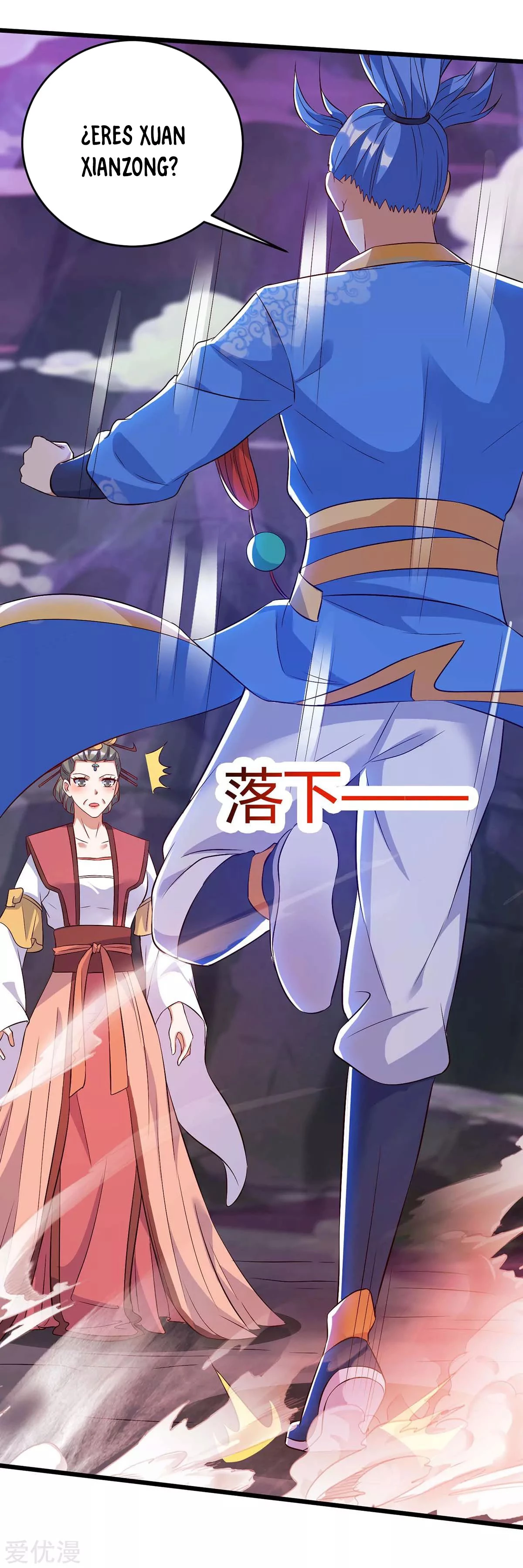 Subiendo de nivel fuerte > Capitulo 124 > Page 361