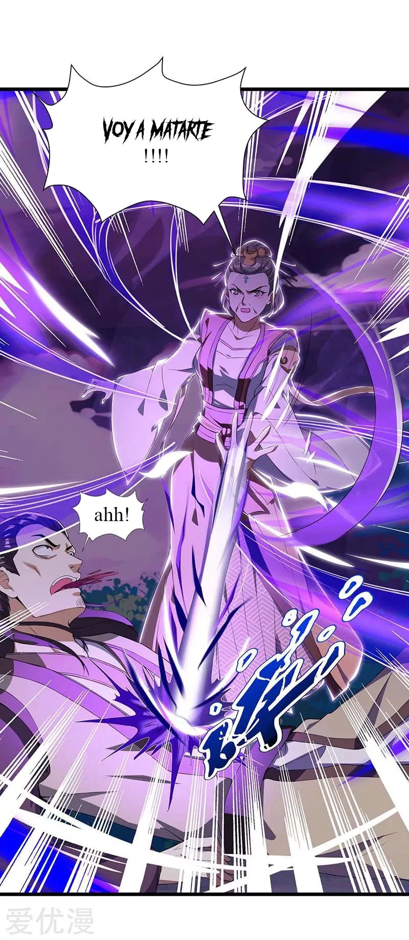 Subiendo de nivel fuerte > Capitulo 125 > Page 71