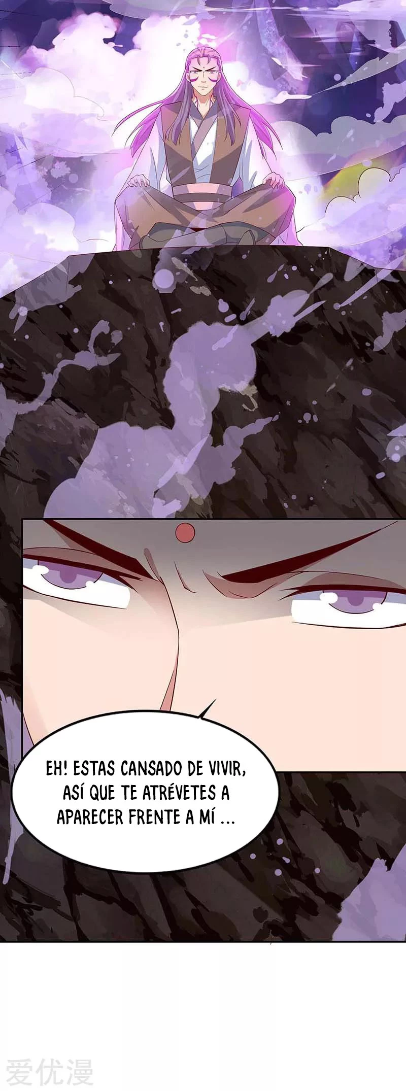 Subiendo de nivel fuerte > Capitulo 125 > Page 201