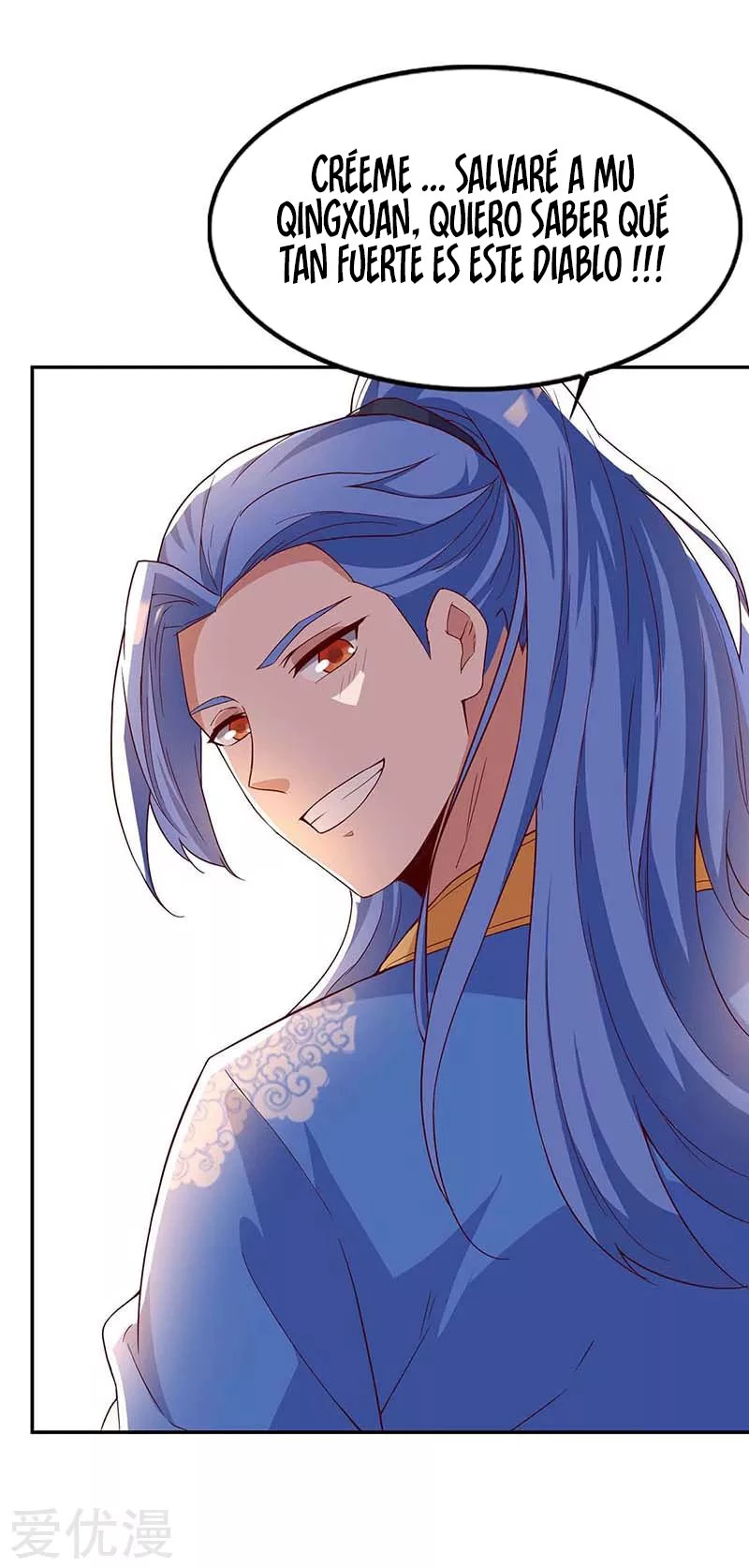 Subiendo de nivel fuerte > Capitulo 125 > Page 251