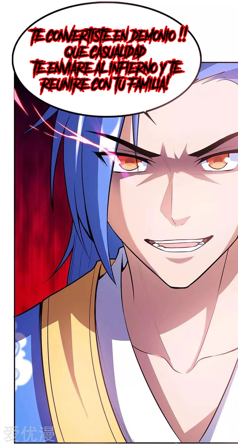 Subiendo de nivel fuerte > Capitulo 125 > Page 311