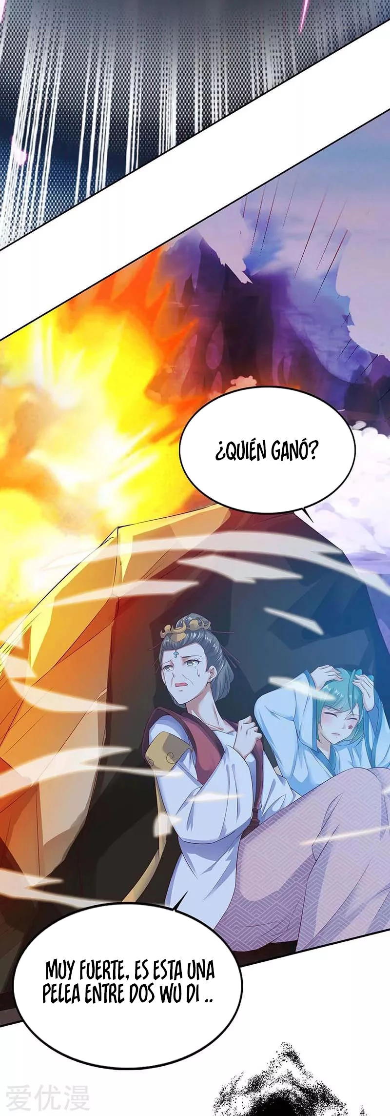 Subiendo de nivel fuerte > Capitulo 126 > Page 81