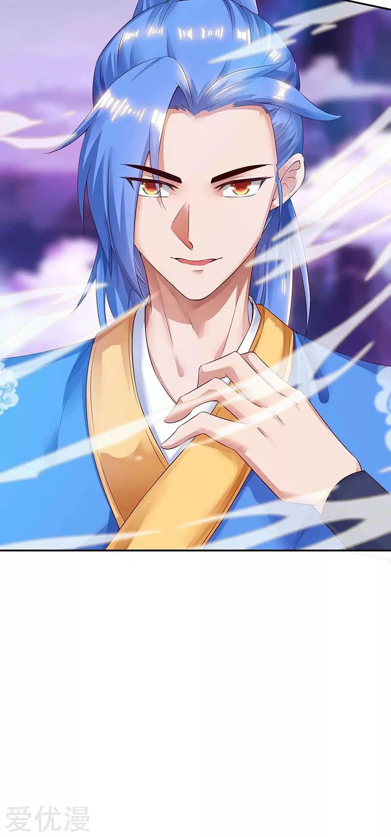 Subiendo de nivel fuerte > Capitulo 126 > Page 101