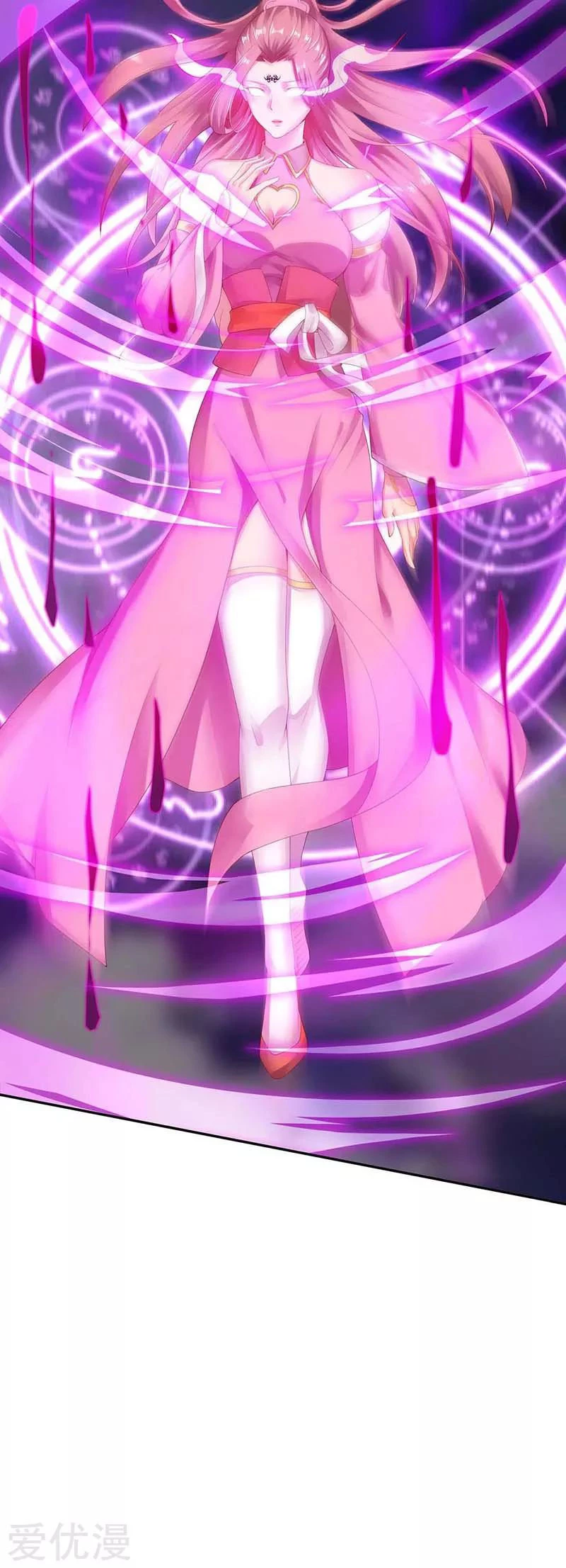 Subiendo de nivel fuerte > Capitulo 126 > Page 161