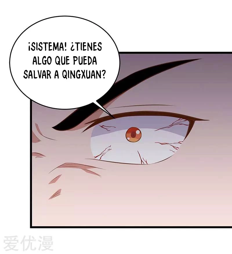 Subiendo de nivel fuerte > Capitulo 126 > Page 221