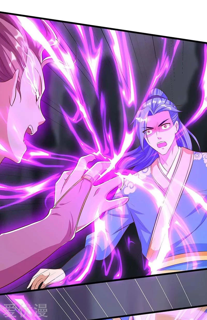 Subiendo de nivel fuerte > Capitulo 126 > Page 271