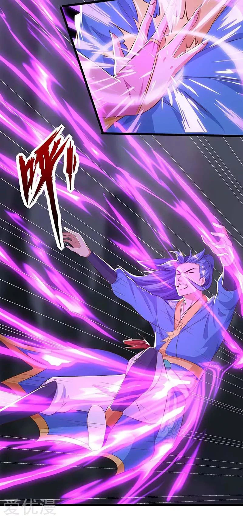 Subiendo de nivel fuerte > Capitulo 126 > Page 281