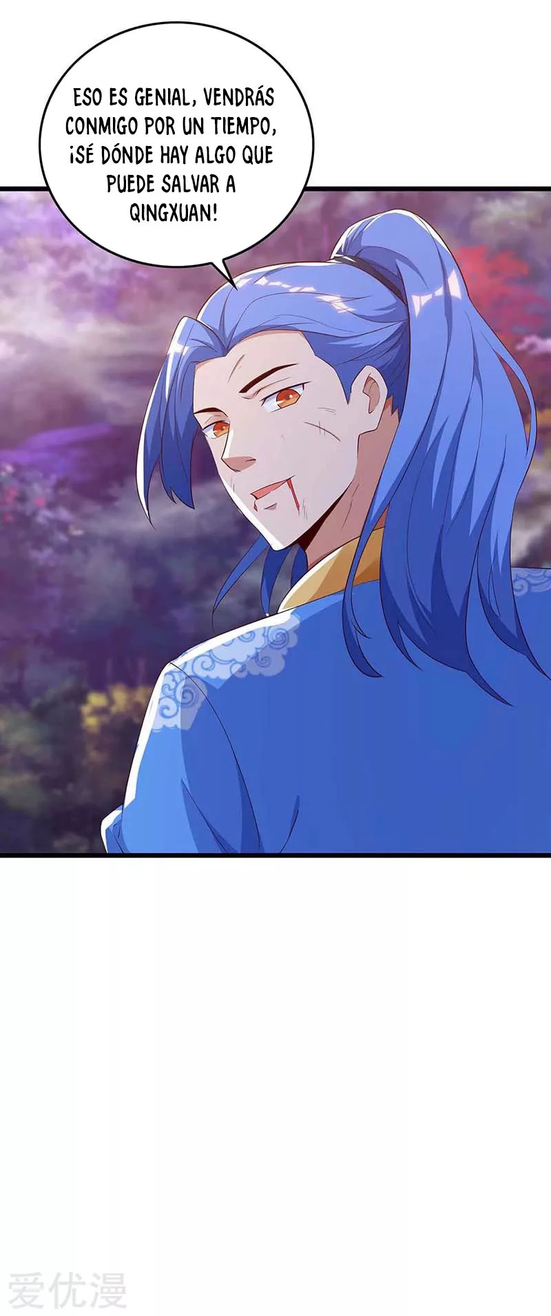 Subiendo de nivel fuerte > Capitulo 126 > Page 351