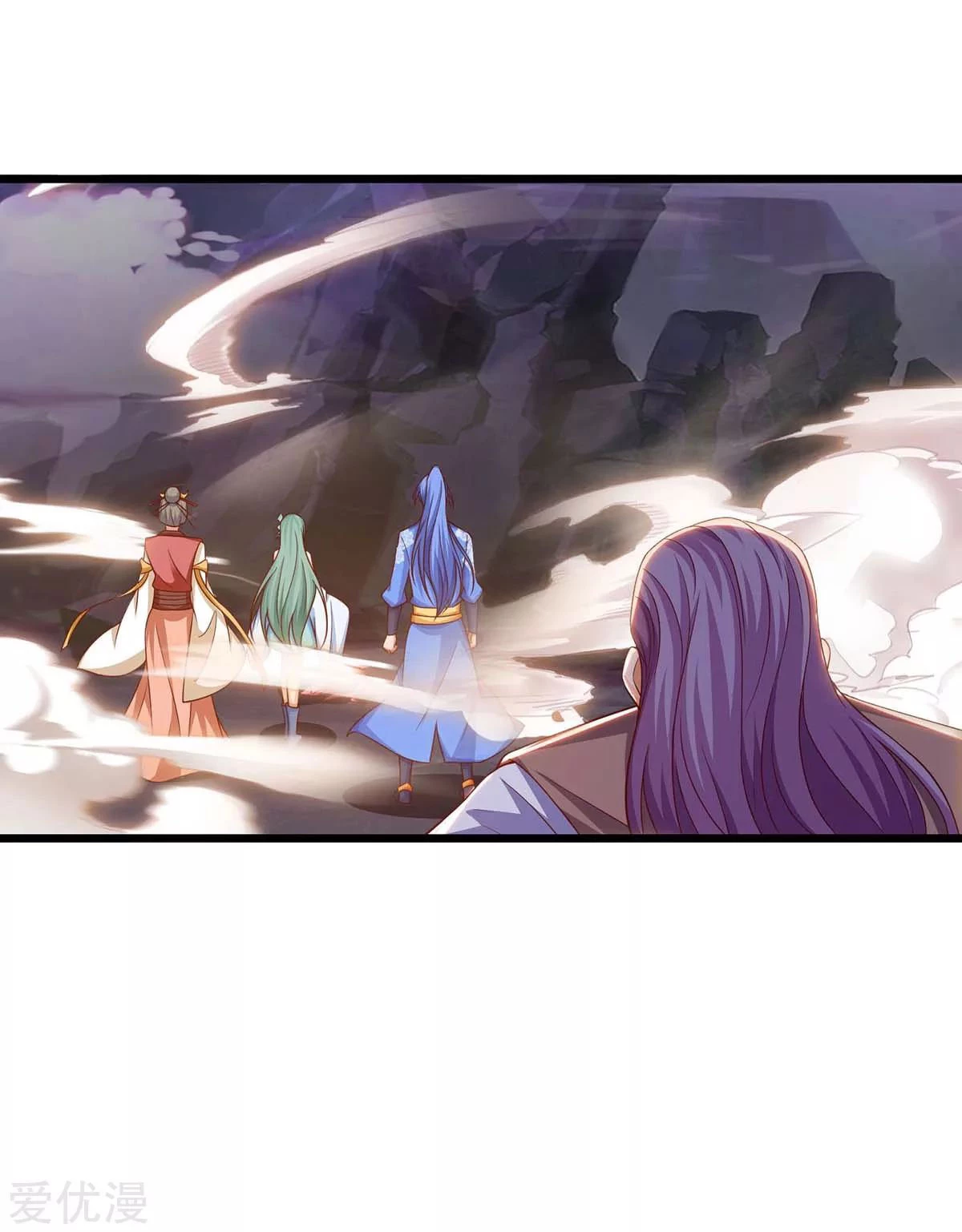 Subiendo de nivel fuerte > Capitulo 127 > Page 11