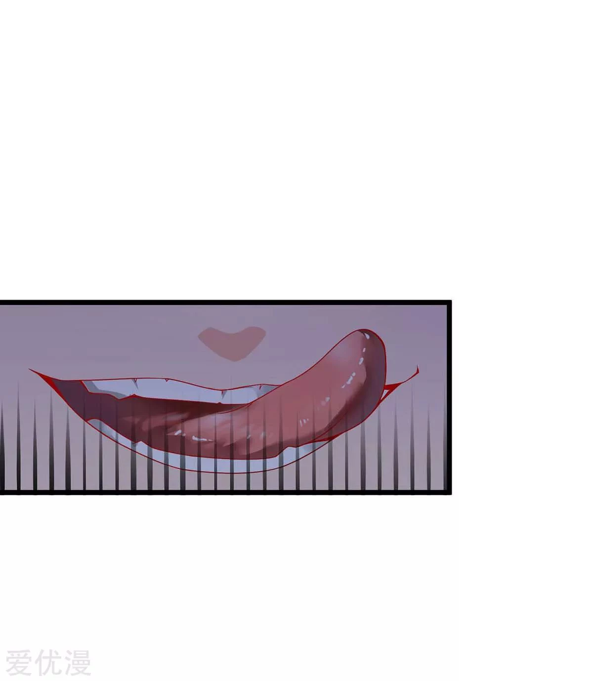 Subiendo de nivel fuerte > Capitulo 127 > Page 21