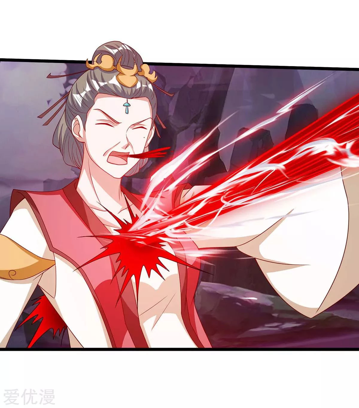 Subiendo de nivel fuerte > Capitulo 127 > Page 71