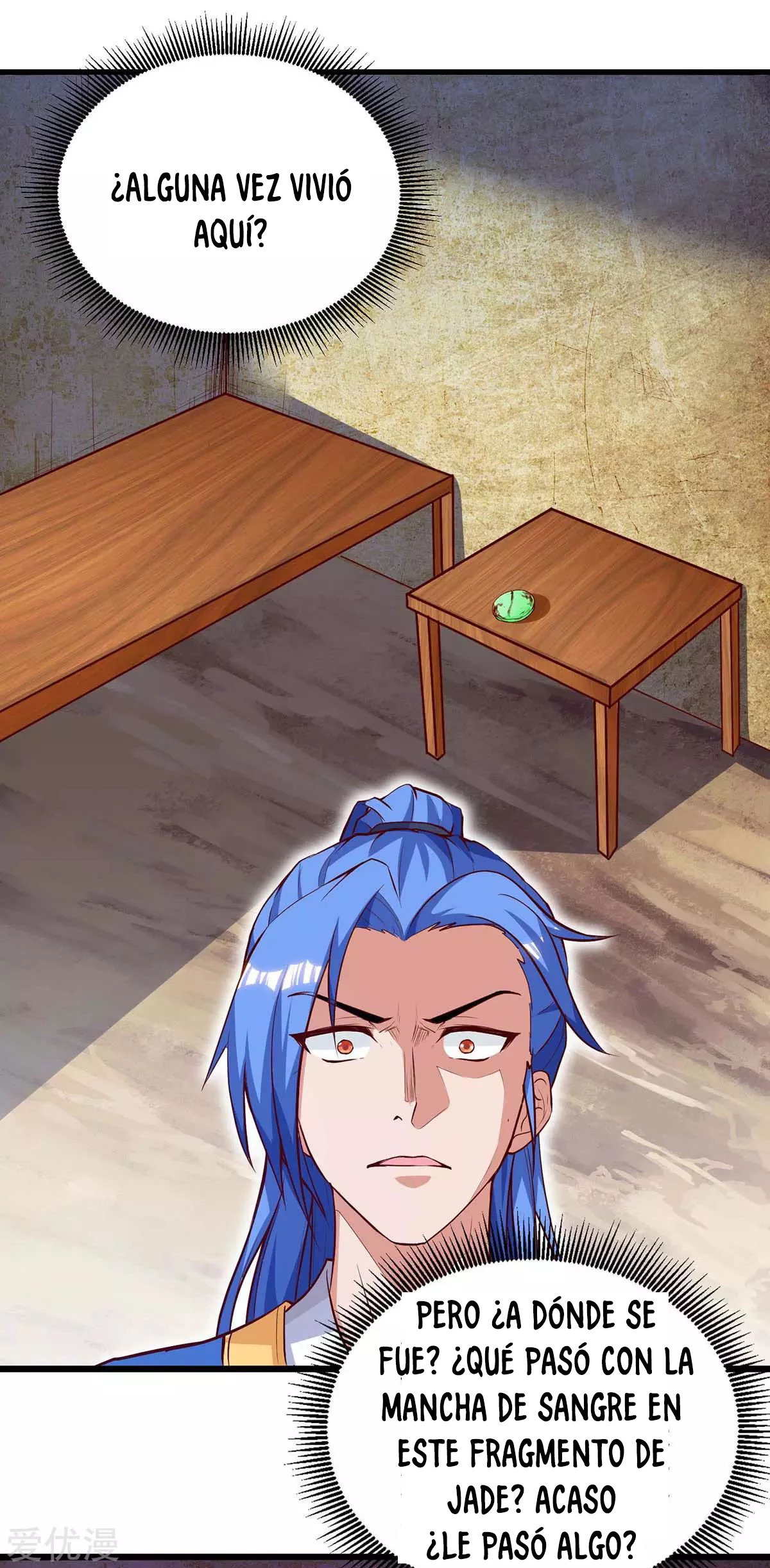 Subiendo de nivel fuerte > Capitulo 127 > Page 241