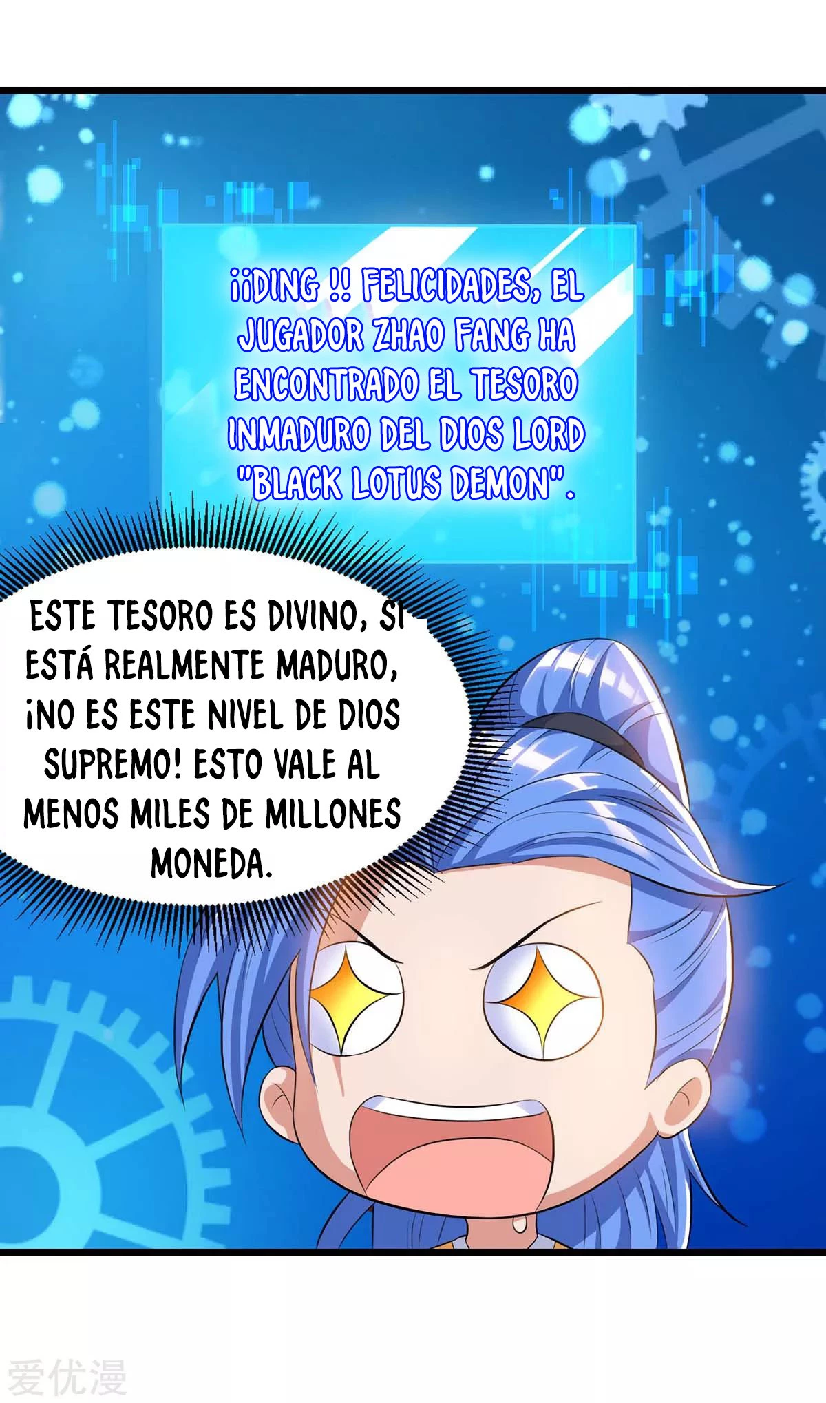 Subiendo de nivel fuerte > Capitulo 127 > Page 291