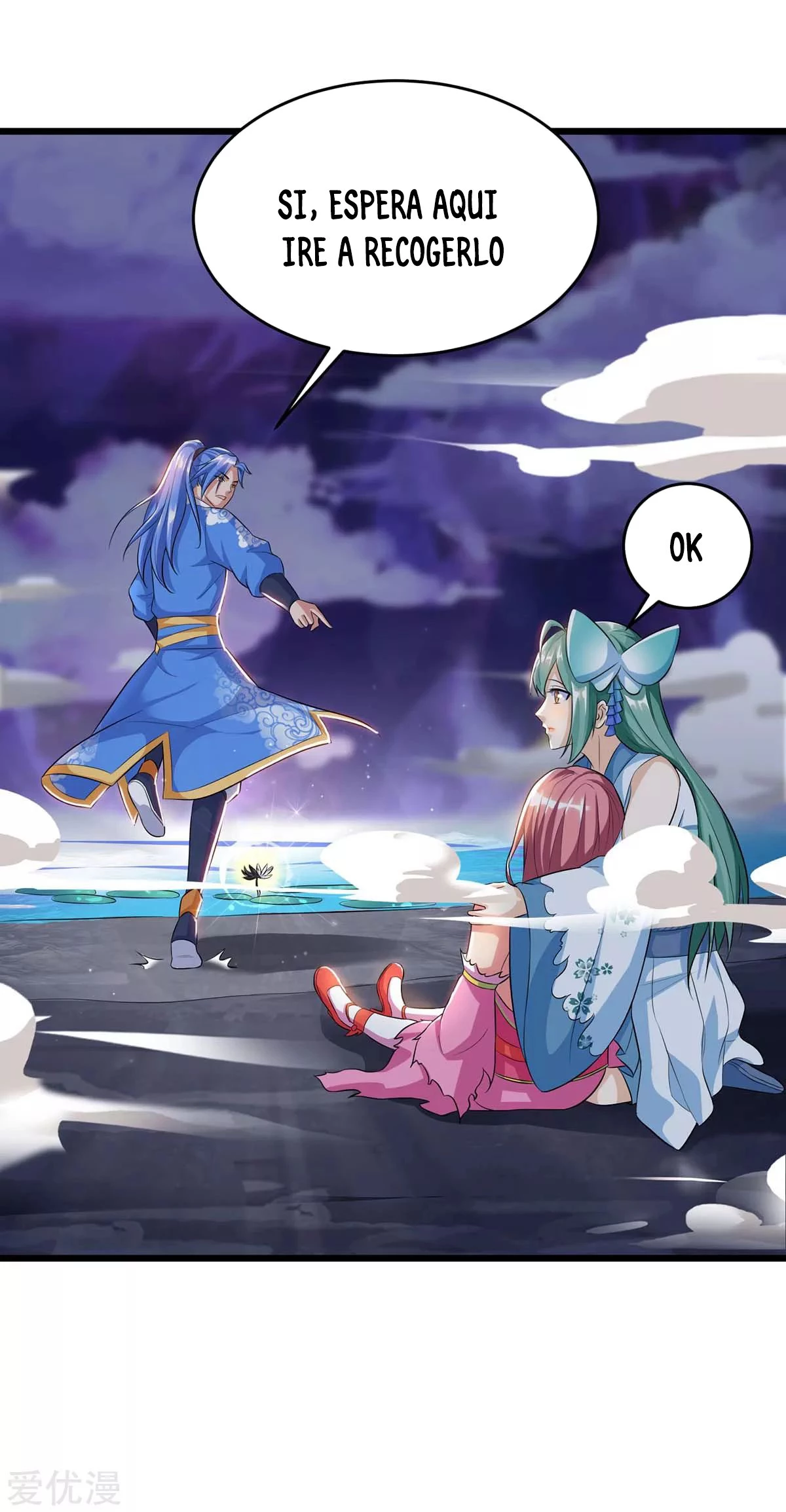 Subiendo de nivel fuerte > Capitulo 127 > Page 311