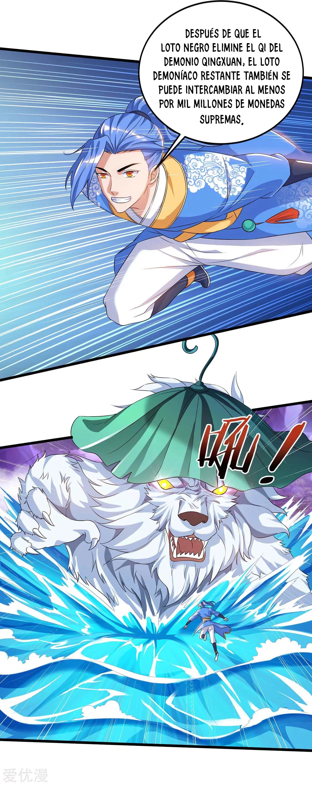 Subiendo de nivel fuerte > Capitulo 128 > Page 11