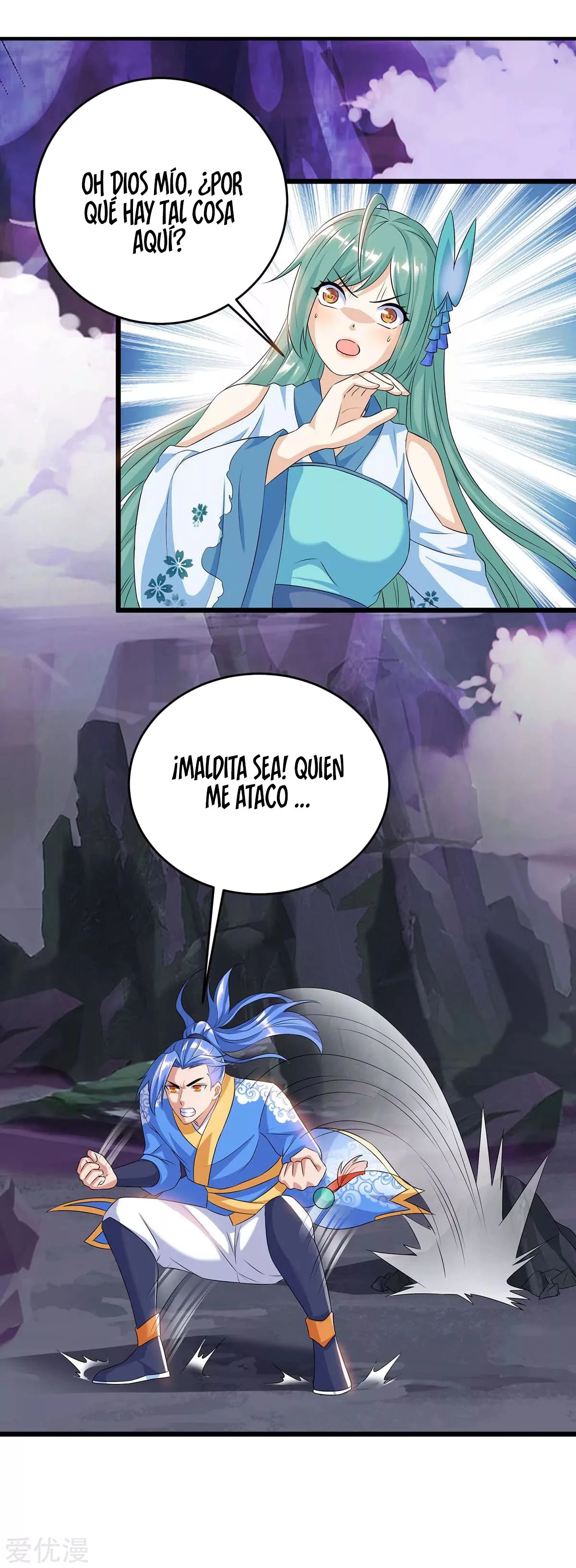 Subiendo de nivel fuerte > Capitulo 128 > Page 51