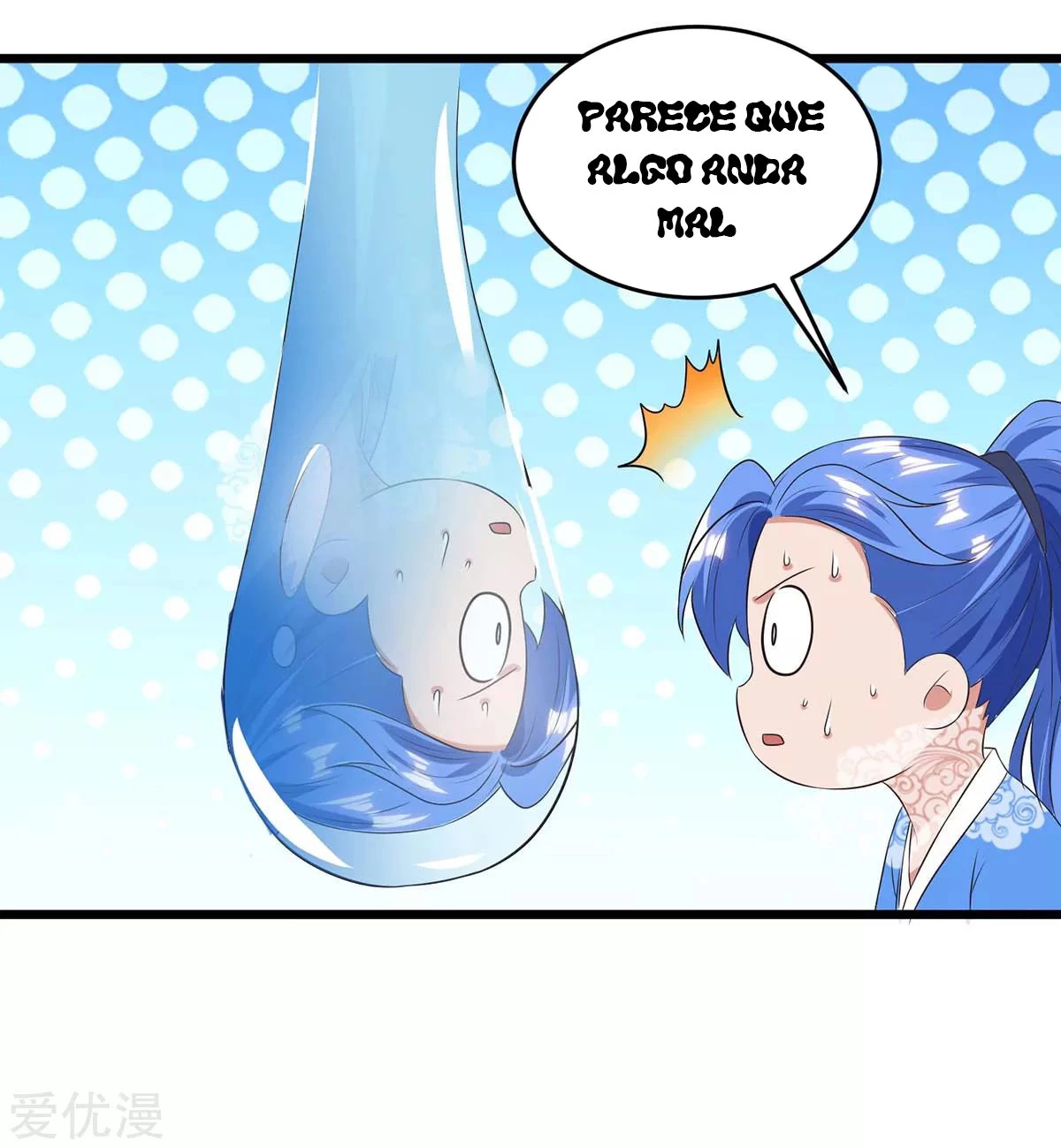 Subiendo de nivel fuerte > Capitulo 128 > Page 61