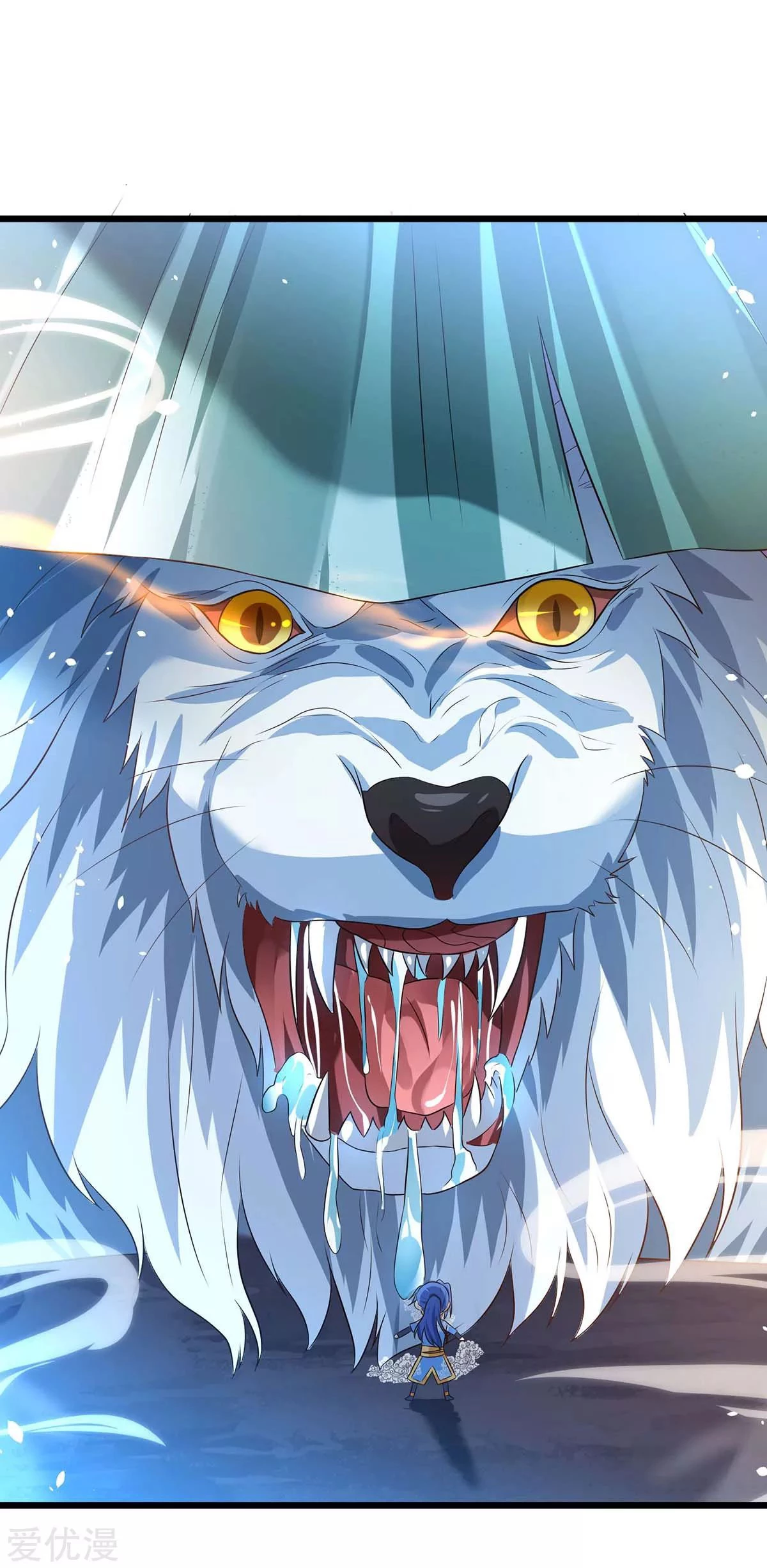 Subiendo de nivel fuerte > Capitulo 128 > Page 71