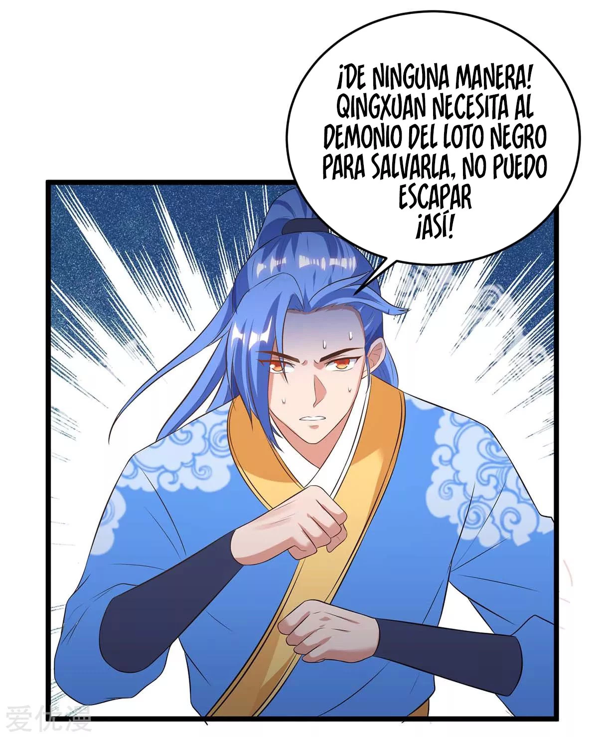 Subiendo de nivel fuerte > Capitulo 128 > Page 101