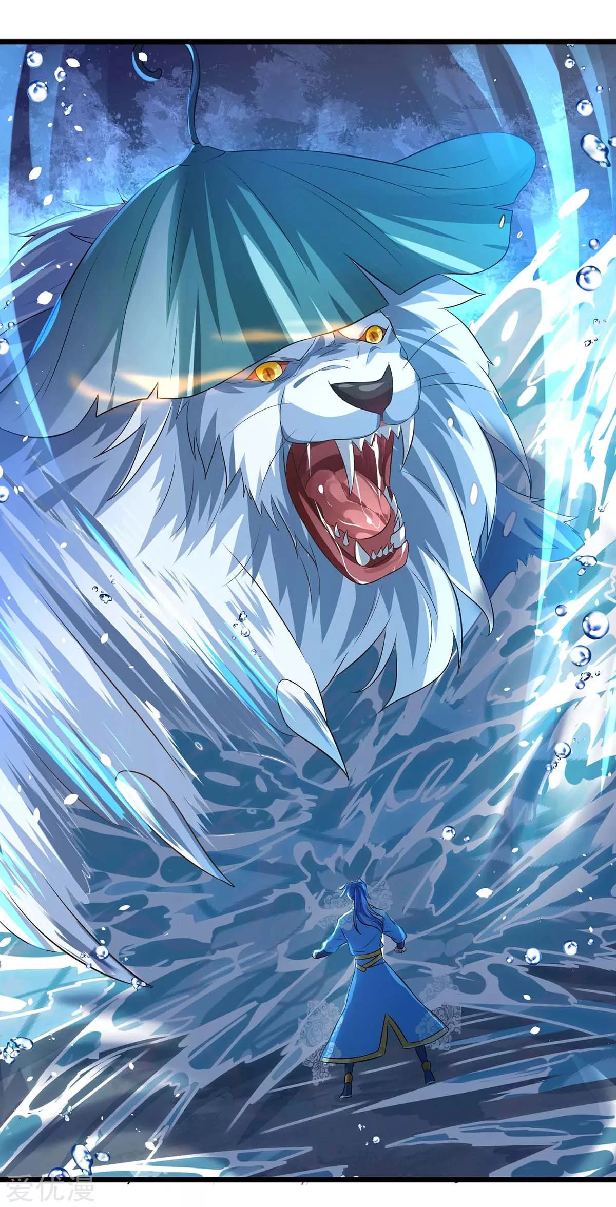 Subiendo de nivel fuerte > Capitulo 128 > Page 111